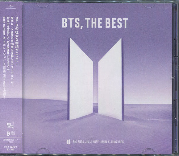 BTS – The Best CD