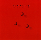 RUSH - HOLD YOUR FIRE CD