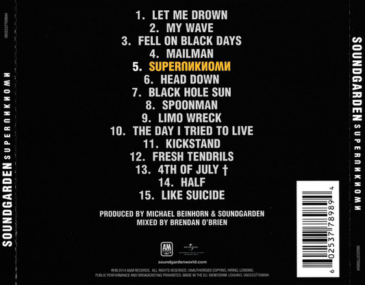 SOUNDGARDEN - SUPERUNKNOWN CD