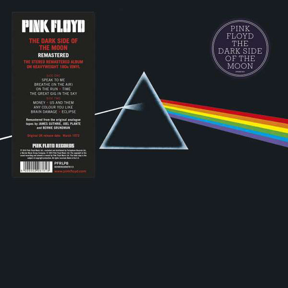 Pink Floyd anuncia edición especial en vinilo de The Division Bell - La  Tercera